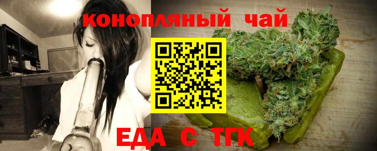 КОКАИН Волжский