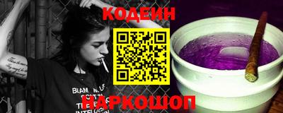 марки lsd Коммунар