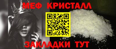 соль курить ск Комсомольск-на-Амуре