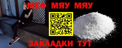 соль курить ск Комсомольск-на-Амуре