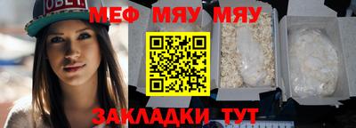 соль курить ск Комсомольск-на-Амуре