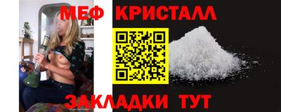 соль курить ск Комсомольск-на-Амуре
