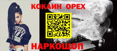 марки lsd Коммунар
