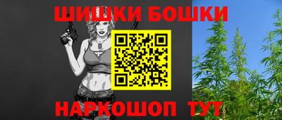 соль курить ск Комсомольск-на-Амуре