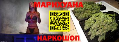 марки lsd Коммунар