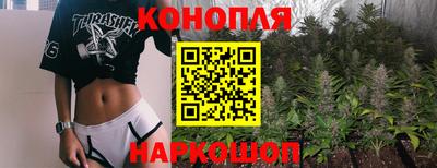 спайс Конаково