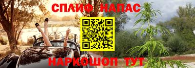 mix Чапаевск