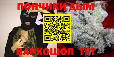 соль курить ск Комсомольск-на-Амуре