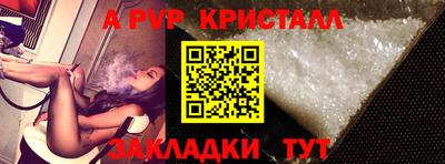 марки lsd Коммунар