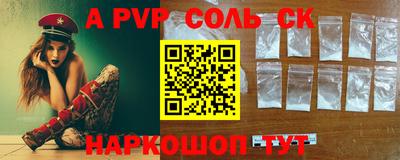 марки lsd Коммунар