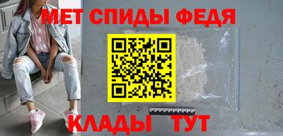 а пвп мука Чебоксары
