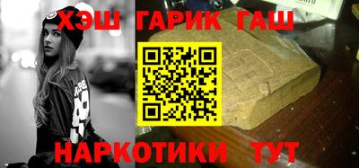 спайс Конаково