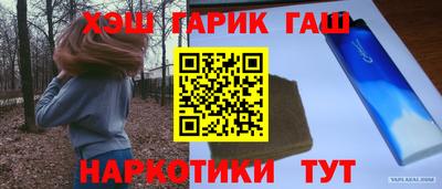 марки lsd Коммунар