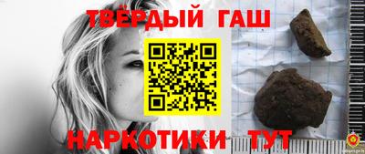 соль курить ск Комсомольск-на-Амуре