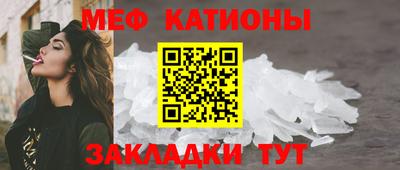 соль курить ск Комсомольск-на-Амуре